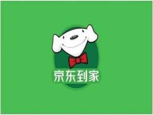 京东到家怎么开通微信免密支付 京东到家开通微信免密支付方法。