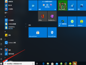 简单介绍windows10的主要功能。