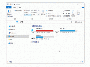 简单说明snipaste使用方法，轻松截图+贴图