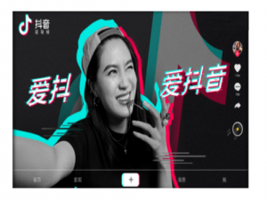 将抖音视频设为屏保的方法说明