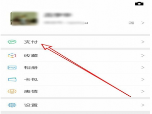 接到诈骗电话怎么办。