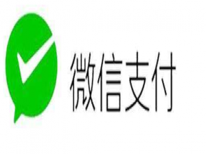 谨防入坑微信骗局，必须先注意这几点！