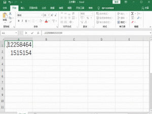 解决Excel表格数字乱码的最全方法，建议保存