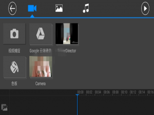 加快视频速度要选专业工具，威力导演App很在行
