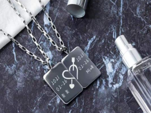 今日分享支付宝怎么定制项链。