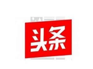 今日头条怎么删除评论。