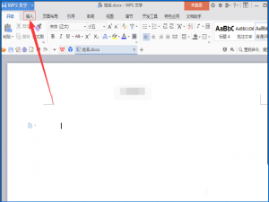 将TXT文件导入wps的具体步骤。