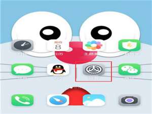 经验分享魅族note9开启usb调试的图文教程。