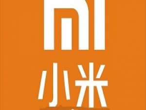 经验分享小米9se找到呼吸灯位置的具体操教程。