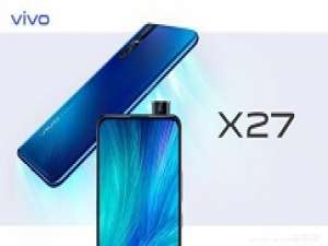 经验分享vivonex中打开悬浮球的简单步骤。