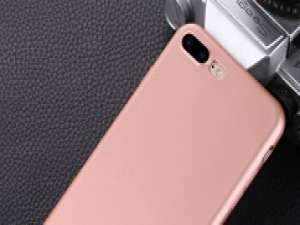 经验分享苹果6plus中查找我的iPhone的位置的方法。