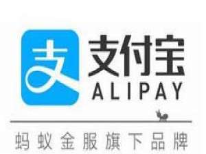 经验分享支付宝花呗退款查询操作讲解。