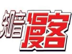 经验分享知音漫客关闭弹幕的操作步骤。