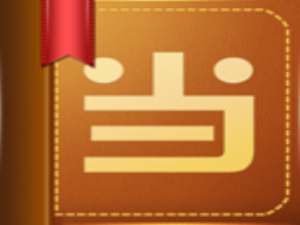 经验分享当当云阅读租阅书籍的详细步骤。