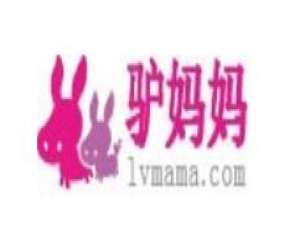 经验分享在驴妈妈旅游里提前预订酒店的简单教程。