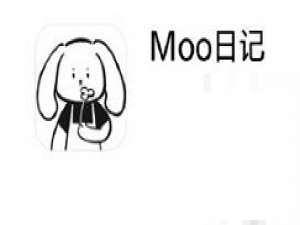 经验分享moo日记设置指纹密码的方法步骤。