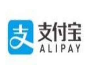 经验分享支付宝领取重庆渝北消费券的操作方法。