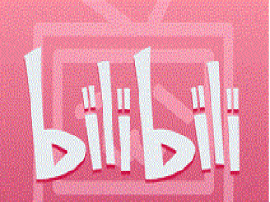 经验分享b站下载视频到本地的简单步骤。