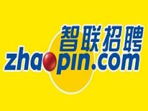经验分享智联招聘里按条件搜索的操作步骤。