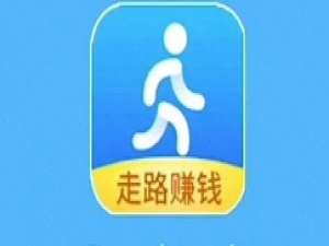 经验分享步多多中解绑手机号的详细技巧。