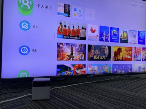 经验分享钉钉如何使用投屏到电视。