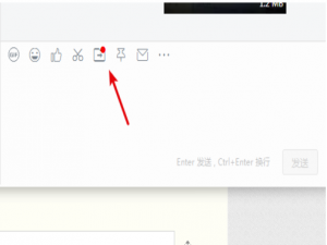 经验分享苹果手机钉钉下载的文件在什么地方。
