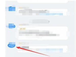 经验分享钉钉头像怎么换回初始。