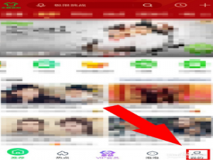 经验分享爱奇艺如何开通钱包锁。