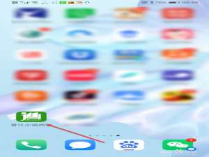 经验分享晋江小说阅读如何删除缓存。