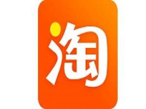 经验分享淘宝查看收藏的视频的方法步骤。