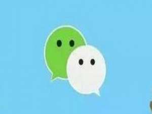 经验分享微信发接龙格式的操作方法。