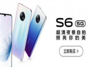 经验分享vivos6抬手亮屏的设置方法。