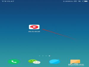 经验分享西瓜视频如何删除收藏的视频。