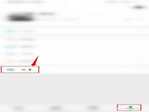经验分享微信收到红包有硬币的声音如何设置。