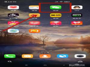 经验分享怎么在微信上找招聘群。