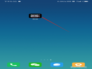 经验分享剪映如何制作视频慢动作的效果。