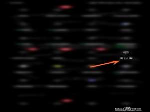 经验分享如何申请支付宝花呗二维码收款。