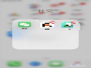经验分享微信怎么打开声音锁。