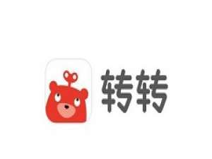 经验分享转转app如何修改手机号。