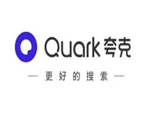经验分享夸克怎么预测高考录取概率。