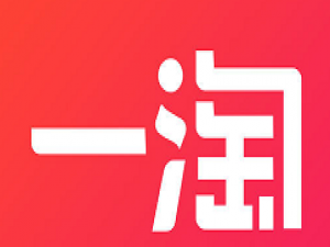 经验分享一淘怎么查看返利多少。