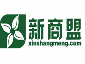 经验分享新商盟账号怎么注册。