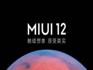 经验分享Miui12蓝牙怎样设置绝对音量。