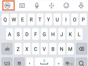 经验分享红米note10按键震动怎么取消。