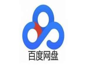 经验分享百度网盘怎么批量删除空文件夹。