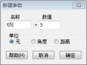 经验分享几何画板实操教学，画出正多边形的内接圆。