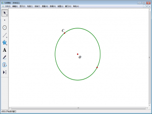 经验分享几何图板实操教学，绘制固定度数的扇形图。