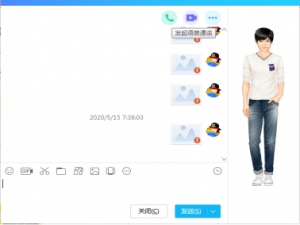 经验分享YY语音能听到不能说话怎么办。
