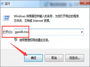 经验分享电脑控制面板打不开怎么办。