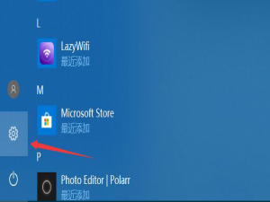 经验分享小黑盒游戏加速器如何关闭代理。